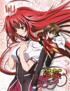 تصاویر انیمه High School DxD BorN: Ishibumi Ichiei Kanzen Kanshuu! Mousou Bakuyou Kaijo Original Video - تصویر 2