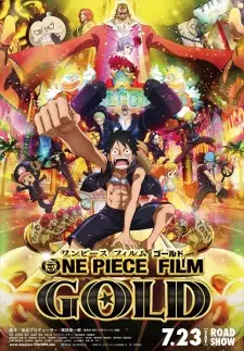 تصاویر انیمه One Piece Film: Gold - تصویر 4