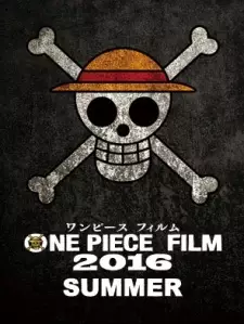 تصاویر انیمه One Piece Film: Gold - تصویر 1
