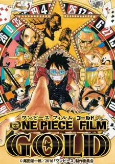 تصاویر انیمه One Piece Film: Gold - تصویر 3