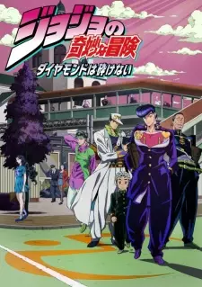 تصاویر انیمه JoJo no Kimyou na Bouken Part 4: Diamond wa Kudakenai - تصویر 2