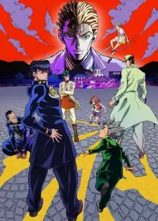 تصاویر انیمه JoJo no Kimyou na Bouken Part 4: Diamond wa Kudakenai - تصویر 6