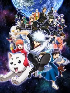 تصاویر انیمه Gintama°: Umai-mono wa Atomawashi ni Suru to Yokodorisareru kara Yappari Saki ni Kue - تصویر 1