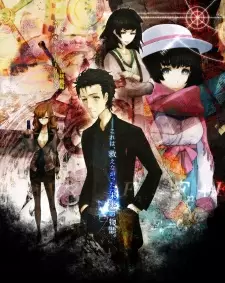 تصاویر انیمه Steins;Gate: Kyoukaimenjou no Missing Link - Divide By Zero - تصویر 1