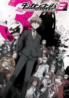 تصاویر انیمه Danganronpa 3: The End of Kibougamine Gakuen - Mirai-hen - تصویر 3