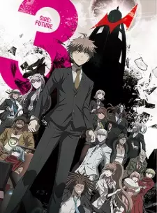 تصاویر انیمه Danganronpa 3: The End of Kibougamine Gakuen - Mirai-hen - تصویر 2