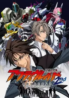 تصاویر انیمه Active Raid: Kidou Kyoushuushitsu Dai Hachi Gakari 2nd - تصویر 2