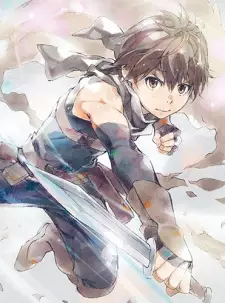 تصاویر انیمه Hai to Gensou no Grimgar: Furoagari no Kabe ni Kaketa Seishun - One More Centimeter - تصویر 1