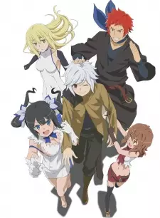 تصاویر انیمه Dungeon ni Deai wo Motomeru no wa Machigatteiru Darou ka OVA - تصویر 2