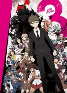 تصاویر انیمه Danganronpa 3: The End of Kibougamine Gakuen - Zetsubou-hen - تصویر 3