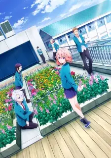 تصاویر انیمه Suki ni Naru Sono Shunkan wo. Kokuhaku Jikkou Iinkai - تصویر 2
