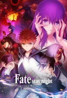 تصاویر انیمه Fate/stay night Movie: Heaven's Feel - II. Lost Butterfly - تصویر 2