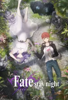تصاویر انیمه Fate/stay night Movie: Heaven's Feel - II. Lost Butterfly - تصویر 7
