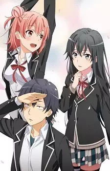 تصاویر انیمه Yahari Ore no Seishun Love Comedy wa Machigatteiru. Zoku OVA - تصویر 6