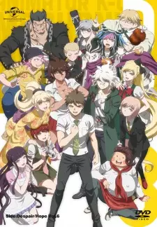 تصاویر انیمه Danganronpa 3: The End of Kibougamine Gakuen - Kibou-hen - تصویر 1