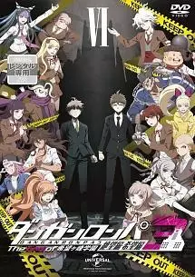 تصاویر انیمه Danganronpa 3: The End of Kibougamine Gakuen - Kibou-hen - تصویر 4