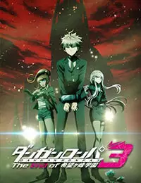 تصاویر انیمه Danganronpa 3: The End of Kibougamine Gakuen - Kibou-hen - تصویر 6