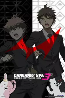 تصاویر انیمه Danganronpa 3: The End of Kibougamine Gakuen - Kibou-hen - تصویر 5