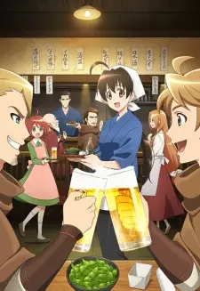 تصاویر انیمه Isekai Izakaya: Koto Aitheria no Izakaya Nobu - تصویر 3