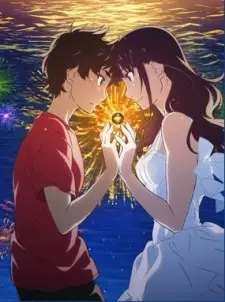 تصاویر انیمه Uchiage Hanabi, Shita kara Miru ka? Yoko kara Miru ka? - تصویر 4