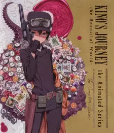 تصاویر انیمه Kino no Tabi: The Beautiful World - The Animated Series - تصویر 6