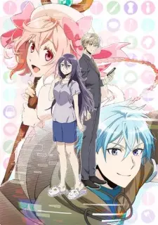 تصاویر انیمه Net-juu no Susume Special - تصویر 1