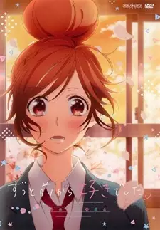 تصاویر انیمه Zutto Mae kara Suki deshita. Kokuhaku Jikkou Iinkai: Kinyoubi no Ohayou - تصویر 1