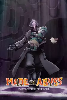 تصاویر انیمه Made in Abyss Movie 3: Fukaki Tamashii no Reimei - تصویر 19