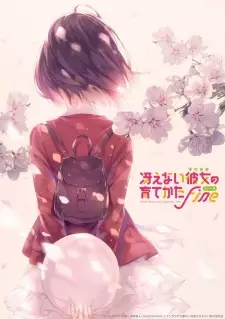 تصاویر انیمه Saenai Heroine no Sodatekata Fine - تصویر 2