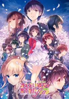 تصاویر انیمه Saenai Heroine no Sodatekata Fine - تصویر 16