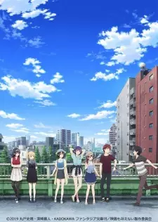 تصاویر انیمه Saenai Heroine no Sodatekata Fine - تصویر 19