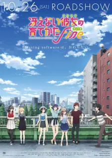 تصاویر انیمه Saenai Heroine no Sodatekata Fine - تصویر 23
