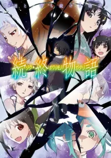 تصاویر انیمه Zoku Owarimonogatari - تصویر 5