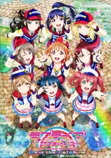 تصاویر انیمه Love Live! Sunshine!! The School Idol Movie: Over the Rainbow - تصویر 7