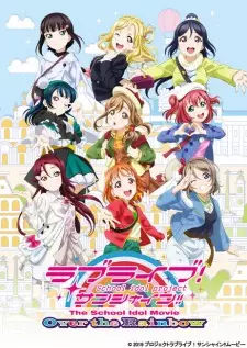 تصاویر انیمه Love Live! Sunshine!! The School Idol Movie: Over the Rainbow - تصویر 9