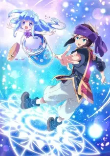 تصاویر انیمه Merc Storia: Mukiryoku no Shounen to Bin no Naka no Shoujo - تصویر 2