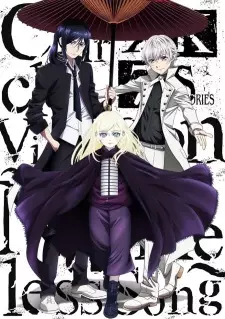 تصاویر انیمه K: Seven Stories Movie 6 - Circle Vision - Nameless Song - تصویر 1