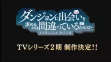 تصاویر انیمه Dungeon ni Deai wo Motomeru no wa Machigatteiru Darou ka II - تصویر 6