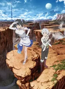 تصاویر انیمه Dungeon ni Deai wo Motomeru no wa Machigatteiru Darou ka II - تصویر 10