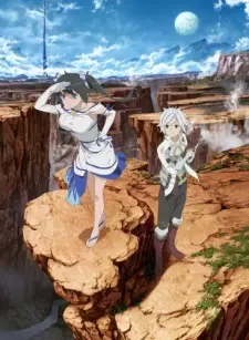 تصاویر انیمه Dungeon ni Deai wo Motomeru no wa Machigatteiru Darou ka Movie: Orion no Ya - تصویر 1