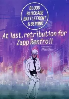 تصاویر انیمه Kekkai Sensen & Beyond: Zapp Renfro Ingaouhouchuu!!/Baccardio no Shizuku - تصویر 2