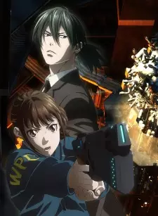 تصاویر انیمه Psycho-Pass: Sinners of the System Case.1 - Tsumi to Batsu - تصویر 3