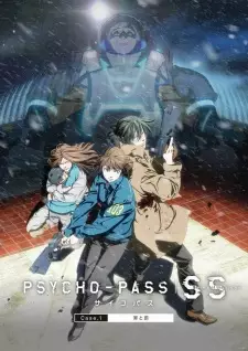 تصاویر انیمه Psycho-Pass: Sinners of the System Case.1 - Tsumi to Batsu - تصویر 5