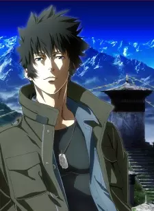 تصاویر انیمه Psycho-Pass: Sinners of the System Case.3 - Onshuu no Kanata ni＿＿ - تصویر 3