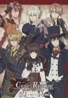 تصاویر انیمه Code:Realize - Sousei no Himegimi - Set a Thief to Catch a Thief - تصویر 1