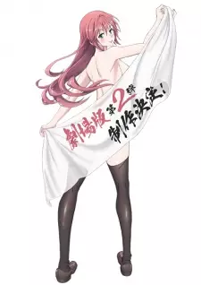 تصاویر انیمه Trinity Seven Movie 2: Heavens Library to Crimson Lord - تصویر 4
