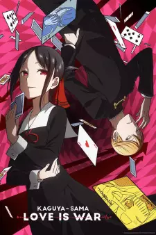 تصاویر انیمه Kaguya-sama wa Kokurasetai: Tensai-tachi no Renai Zunousen - تصویر 6