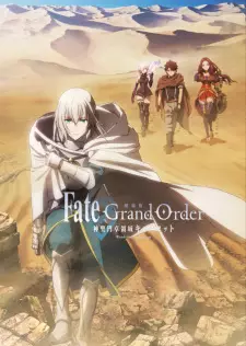 تصاویر انیمه Fate/Grand Order: Shinsei Entaku Ryouiki Camelot 1 - Wandering; Agateram - تصویر 14