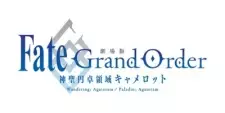 تصاویر انیمه Fate/Grand Order: Shinsei Entaku Ryouiki Camelot 2 - Paladin; Agateram - تصویر 6