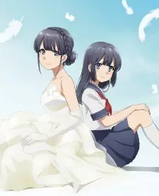 تصاویر انیمه Seishun Buta Yarou wa Yumemiru Shoujo no Yume wo Minai - تصویر 6